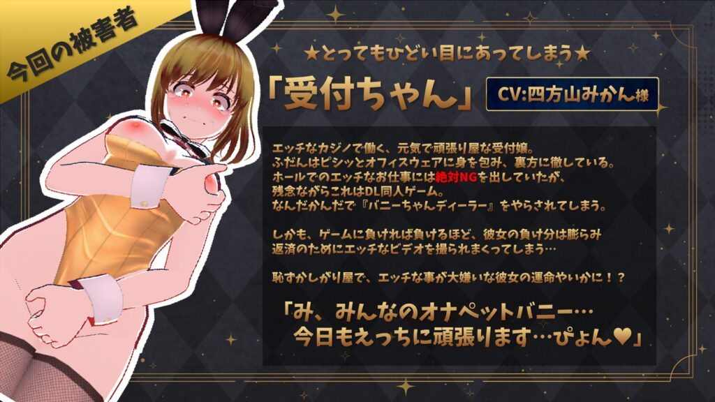 图片[9]-[SLG/PC/生肉] 硬币☆小猫 コイン☆プッシー-游戏-5元站