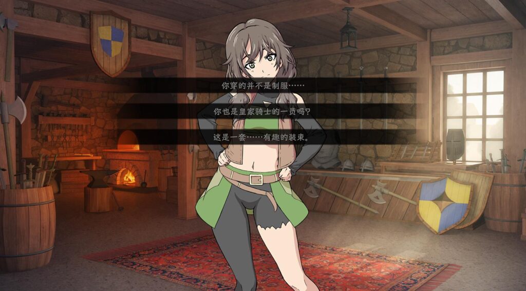 图片[2]-[ADV/PC/AI汉化] Lovenapper Alpha 3: Eileen-游戏-5元站