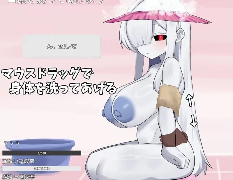 图片[2]-[SLG/PC/AI汉化] 照顾幽灵娘的故事 ゴースト娘をお世話する話-游戏-5元站