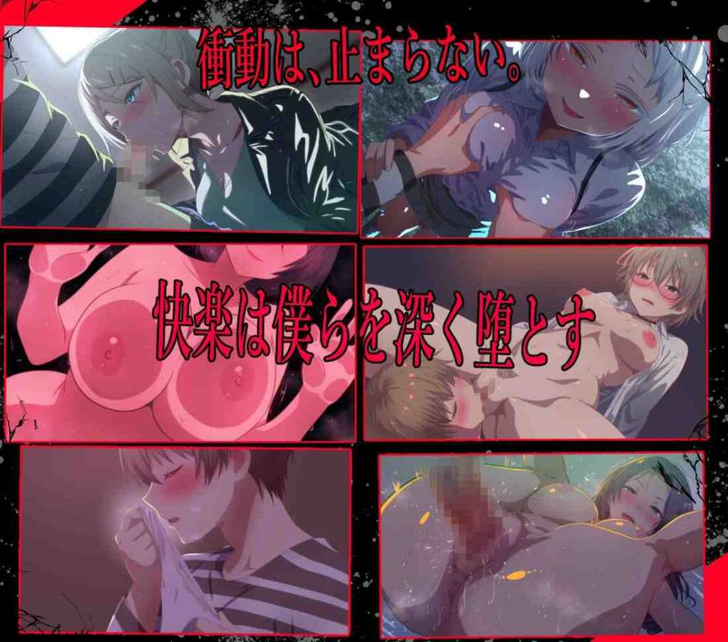 图片[3]-[RPG/PC/AI汉化] 邻座的狂人 隣の狂人  v1.0-游戏-5元站
