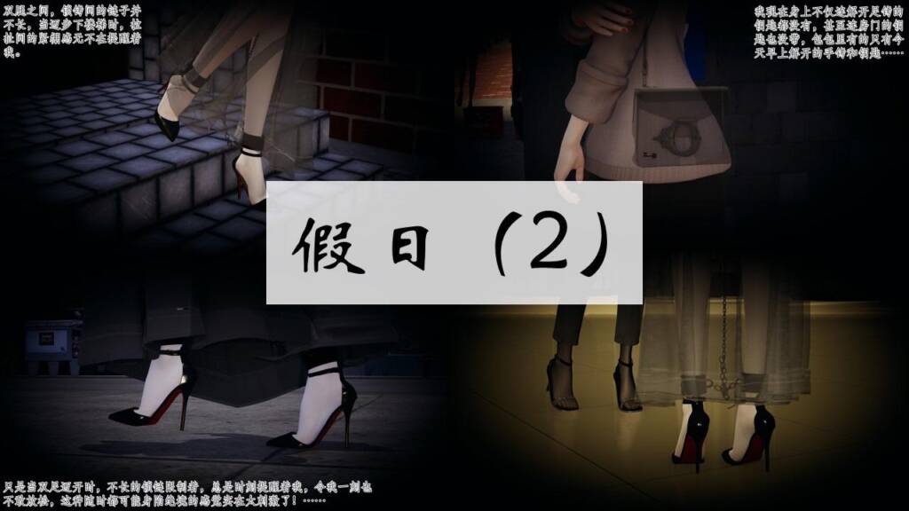 图片[2]-[Eliana] 假日 1-3 [101P] - 5元站-5元站