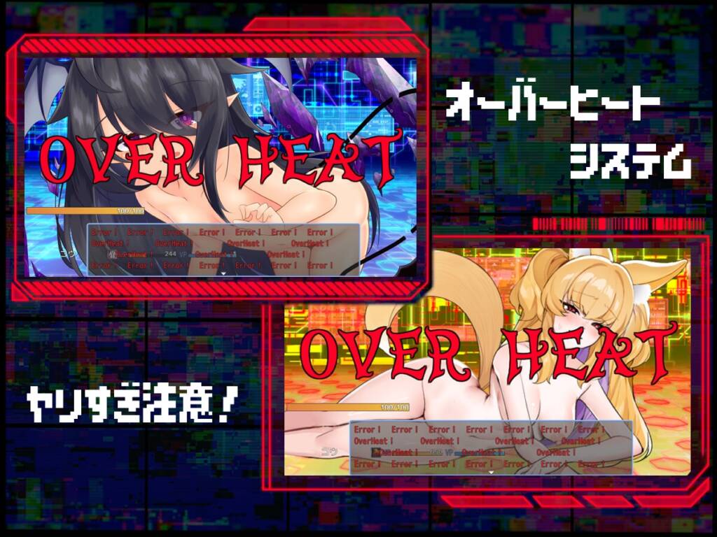 图片[5]-[RPG/PC/AI汉化] 魅魔虫 サキュバグ-游戏-5元站