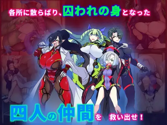 图片[5]-[RPG/PC/AI汉化] 淫染的退魔鬼 淫染の退魔鬼-游戏-5元站