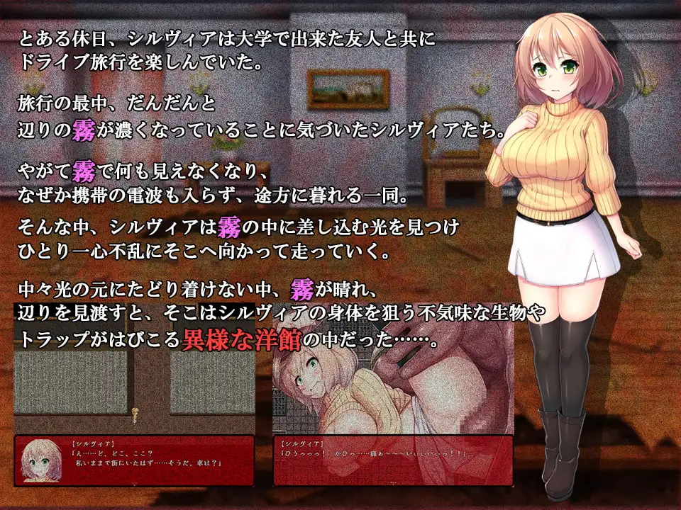 图片[2]-[RPG/PC/AI汉化] 审判庭 Praetorium V1.5-游戏-5元站
