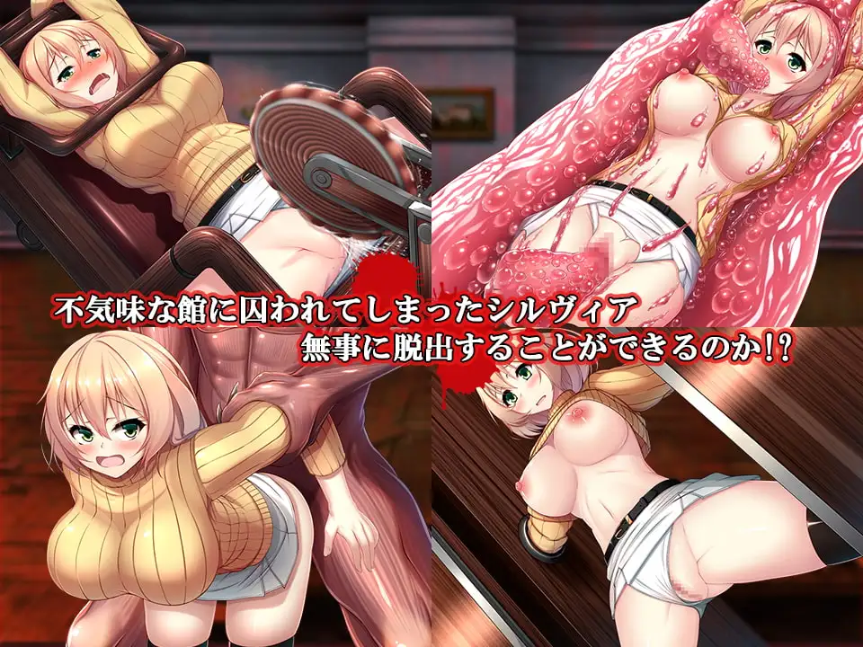 图片[4]-[RPG/PC/AI汉化] 审判庭 Praetorium V1.5-游戏-5元站