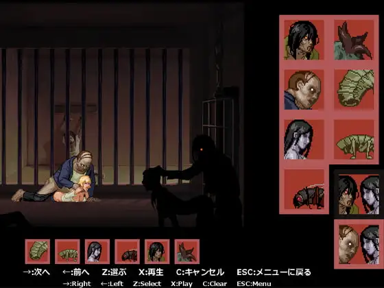 图片[4]-[ACT/PC/生肉] 寄生都市 parasite in city-游戏-5元站