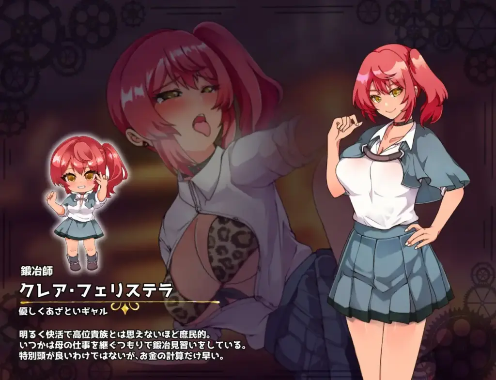 图片[3]-[RPG/PC/AI汉化] 模仿×英雄 イミテーション×ヒーロー -游戏-5元站