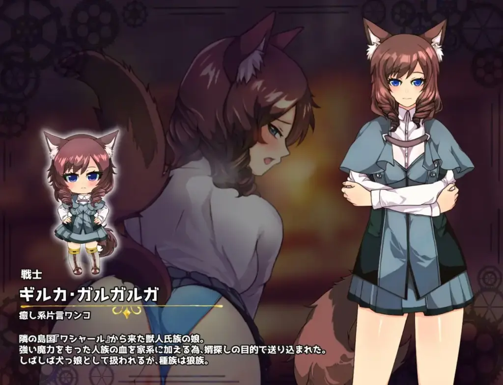 图片[5]-[RPG/PC/AI汉化] 模仿×英雄 イミテーション×ヒーロー -游戏-5元站
