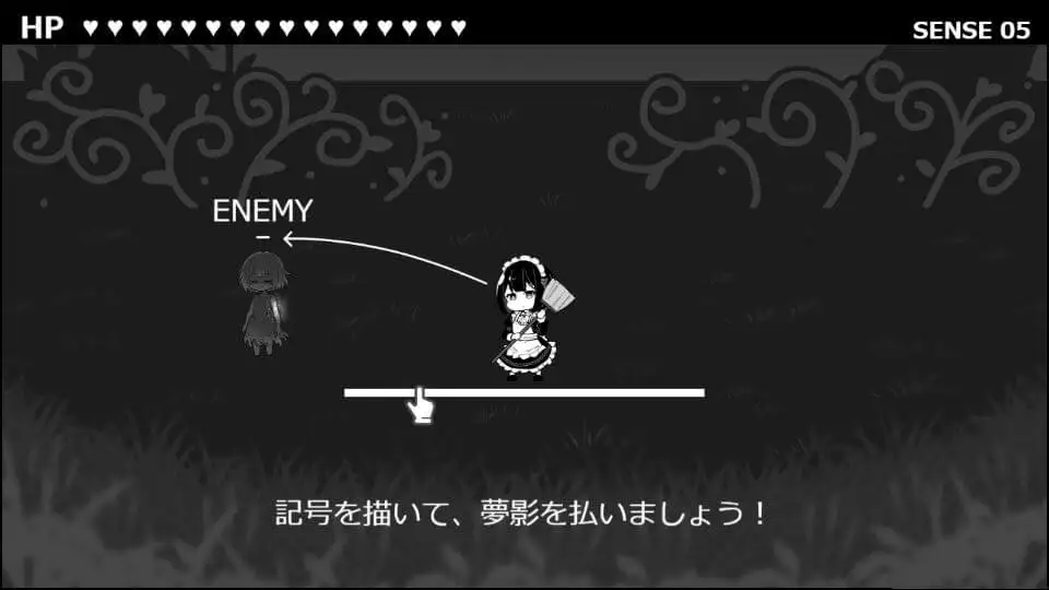 图片[11]-[SLG/PC/AI汉化] 魔族千金与女仆的30天 魔族令嬢とメイドさんの30日 v1.03-游戏-5元站