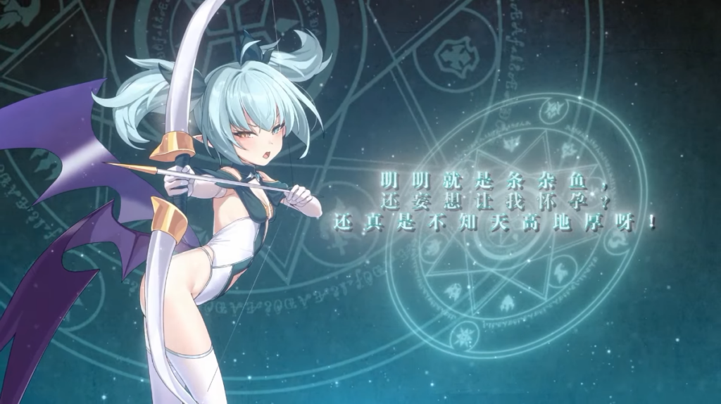 图片[4]-[RPG/PC/中文] 调教对决 胜者配种 败者沦为玩具 与恶魔三姐妹的认真战斗-游戏-5元站
