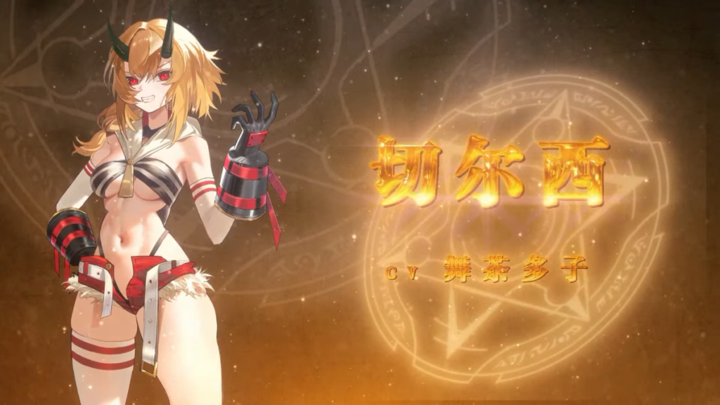 图片[6]-[RPG/PC/中文] 调教对决 胜者配种 败者沦为玩具 与恶魔三姐妹的认真战斗-游戏-5元站