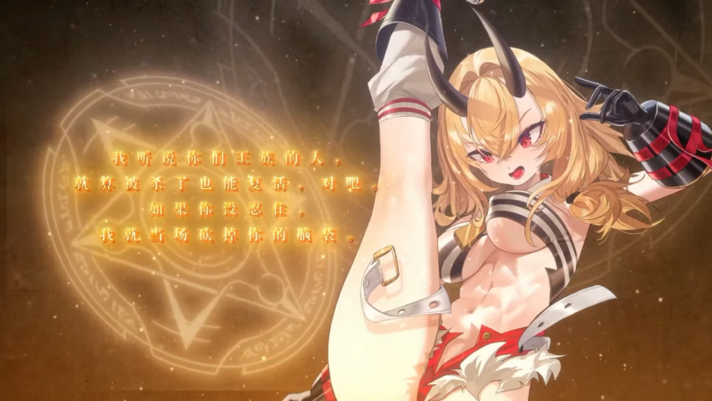图片[5]-[RPG/PC/中文] 调教对决 胜者配种 败者沦为玩具 与恶魔三姐妹的认真战斗-游戏-5元站