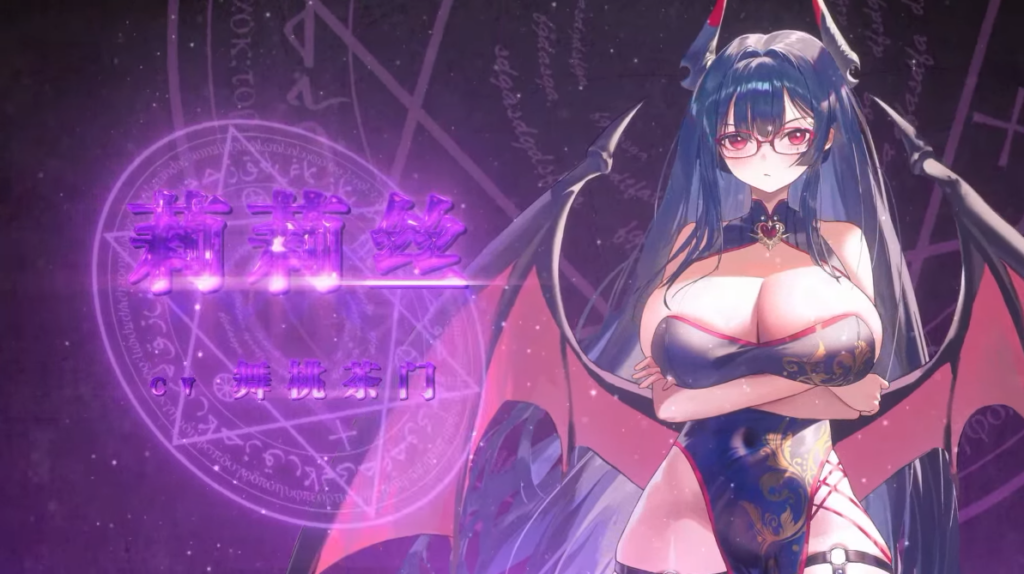 图片[7]-[RPG/PC/中文] 调教对决 胜者配种 败者沦为玩具 与恶魔三姐妹的认真战斗-游戏-5元站