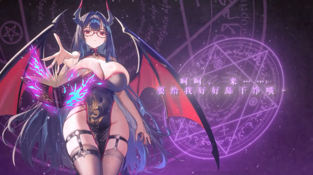 图片[8]-[RPG/PC/中文] 调教对决 胜者配种 败者沦为玩具 与恶魔三姐妹的认真战斗-游戏-5元站