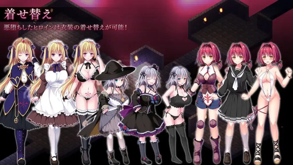 图片[4]-[SLG/PC/中文] 地下城军团-向魔王献上的少女肢体  V1.3-游戏-5元站