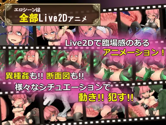 图片[2]-[RPG/PC/中文] 遗迹探索者 ルインズシーカー v1.0.3-游戏-5元站