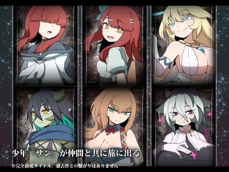 图片[2]-[RPG/PC/安卓/AI汉化] 空洞世界 Hollow World  ホロウワルド-游戏-5元站