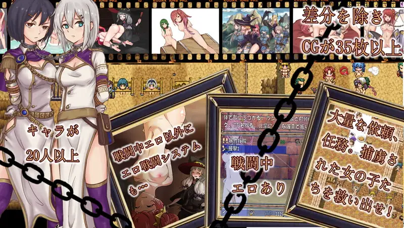 图片[2]-[RPG/PC/AI汉化] Cradle Epic―姫騎士の闘技場-游戏-5元站