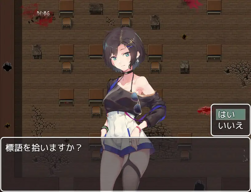 图片[4]-[RPG/PC/AI汉化] 影人～影子人～ 影人間～シャドーピープル～-游戏-5元站