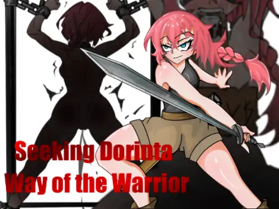 [RPG/PC/AI汉化] 追寻多林塔 – 武士之道 Seeking Dorinta – Way of the Warrior-游戏-5元站