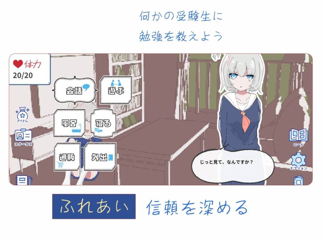 图片[4]-[SLG/PC/生肉] 1人暮らし初日で女の子と同棲～すやすやエッチしよう～受●生と過ごす30日間-游戏-5元站