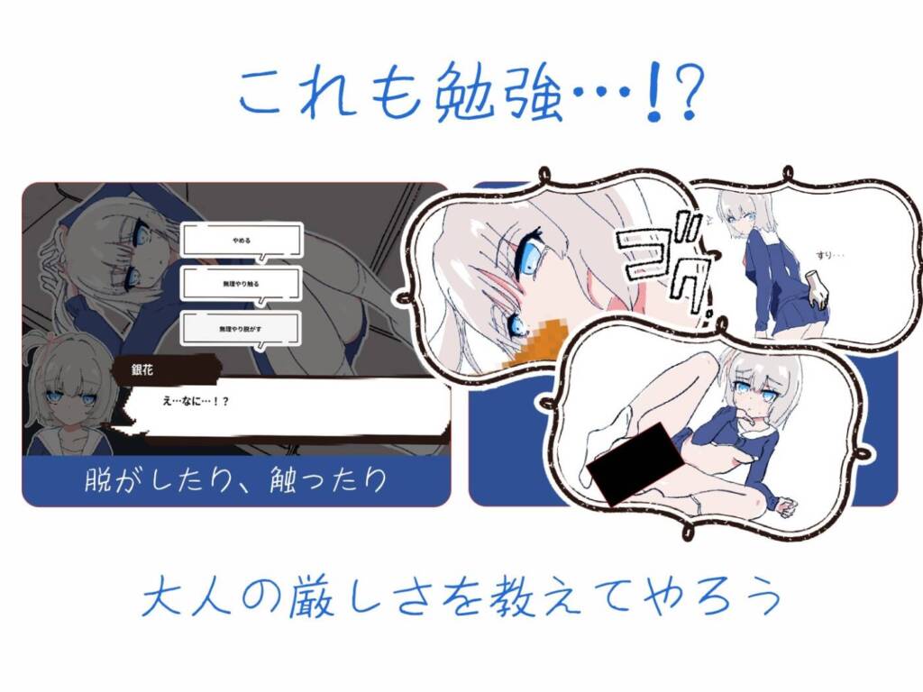 图片[7]-[SLG/PC/生肉] 1人暮らし初日で女の子と同棲～すやすやエッチしよう～受●生と過ごす30日間-游戏-5元站