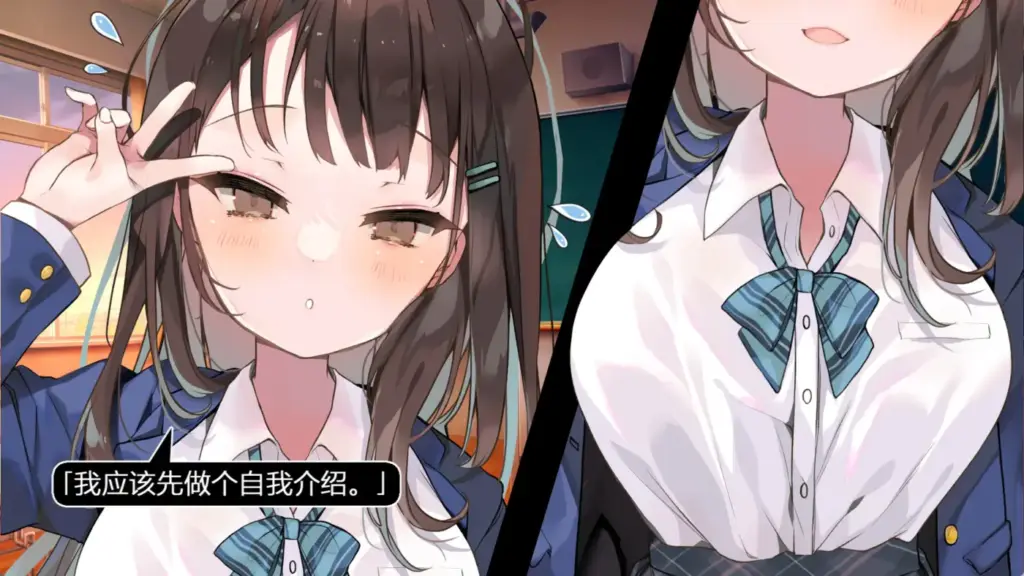 [SLG/PC/安卓/中文] 放学后鸡鸡租借 绫濑观月篇-游戏-5元站