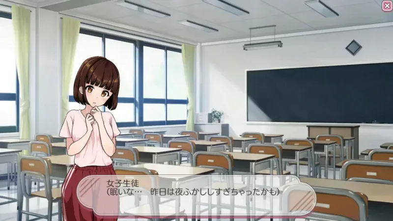 图片[2]-[SLG/PC/生肉] 老师！可以休息一下吗 先生！ちょっと休んでいいですか？v1.0.2-游戏-5元站