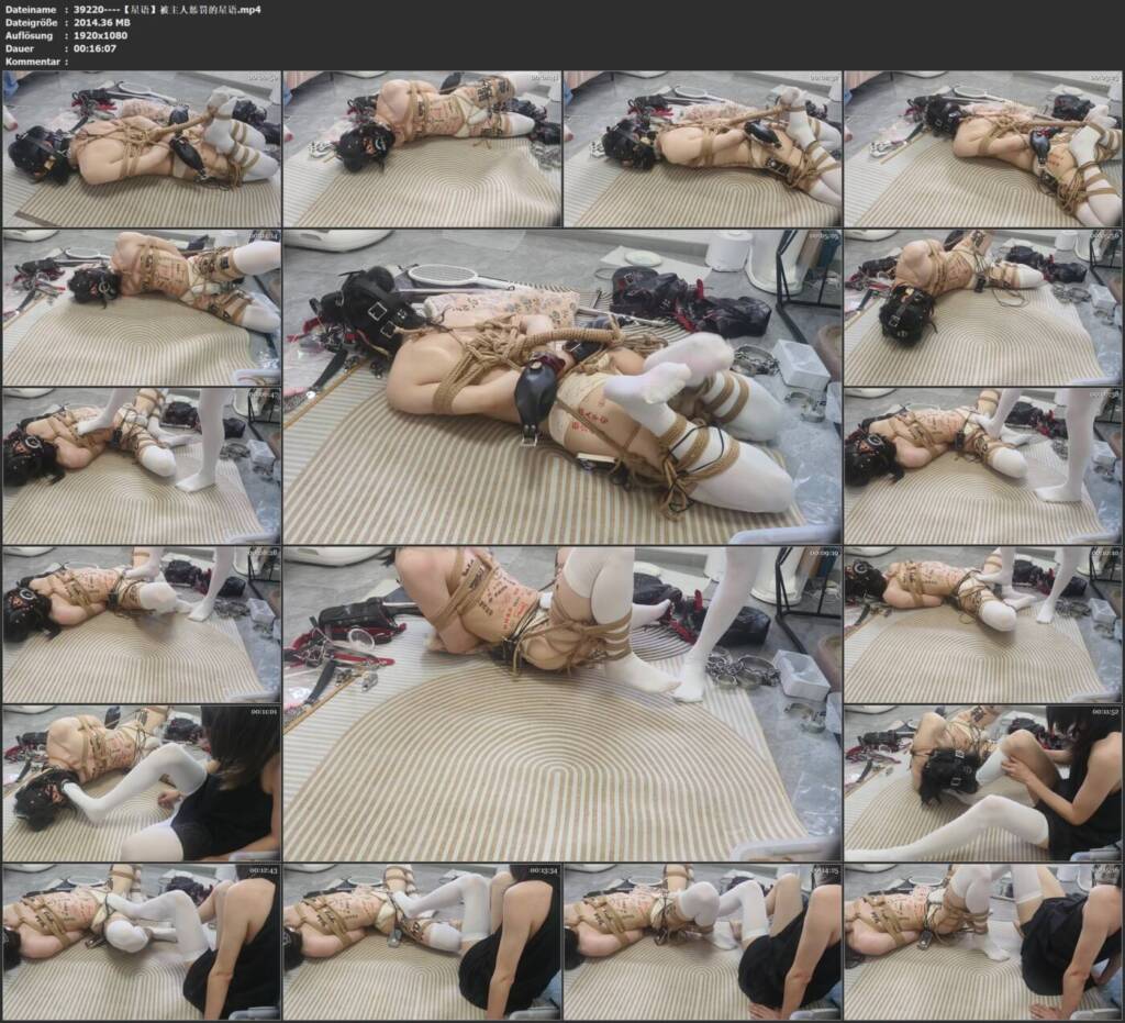 图片[3]-【星语】被主人惩罚的星语-视频-5元站