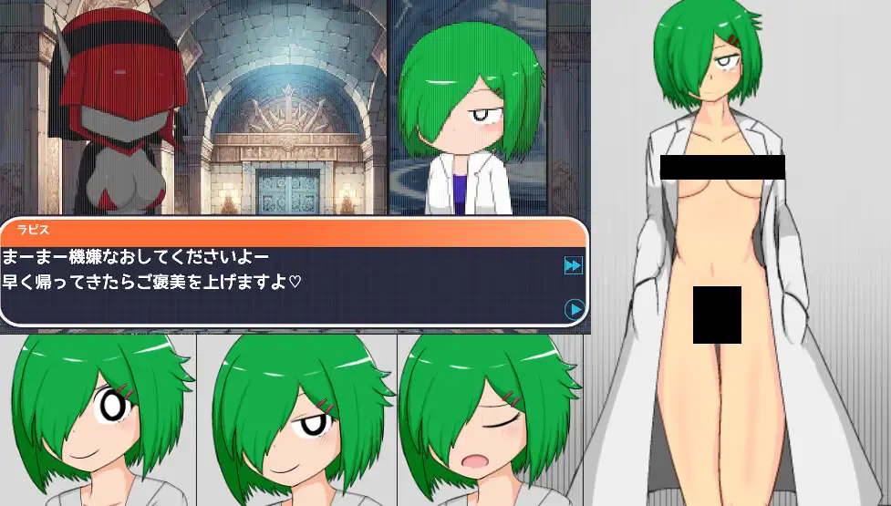 图片[5]-[RPG/PC/生肉] 双性人扫雷 FSMS ふたなりマインスイーパーFSMS-游戏-5元站