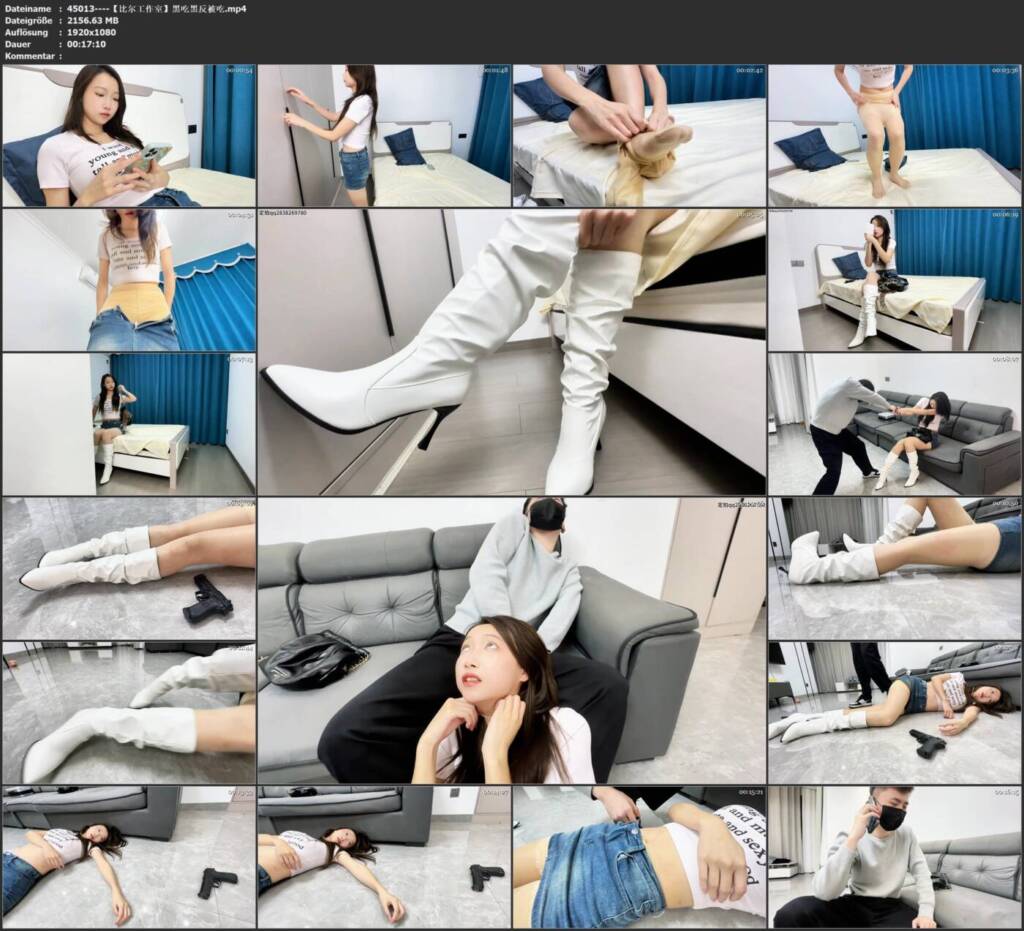 图片[3]-【比尔工作室】黑吃黑-视频-5元站