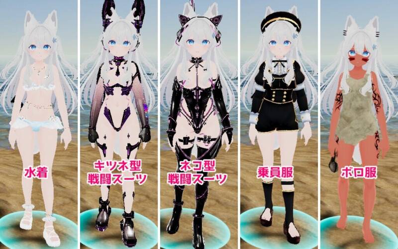 图片[3]-[ACT/PC/中文/DLC] NEKOTTO岛 nekotto island ネコットアイランドv1.52-游戏-5元站