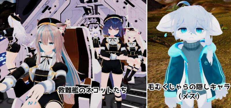 图片[2]-[ACT/PC/中文/DLC] NEKOTTO岛 nekotto island ネコットアイランドv1.52-游戏-5元站