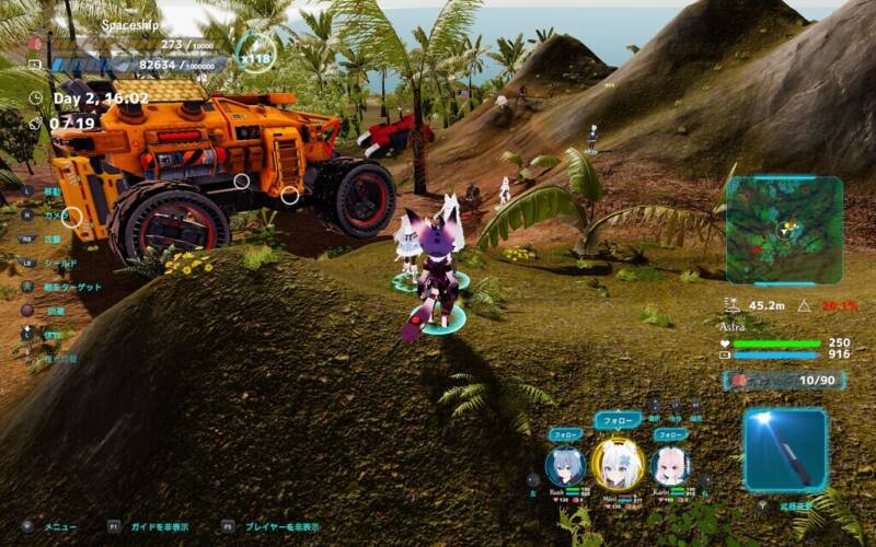 图片[5]-[ACT/PC/中文/DLC] NEKOTTO岛 nekotto island ネコットアイランドv1.52-游戏-5元站