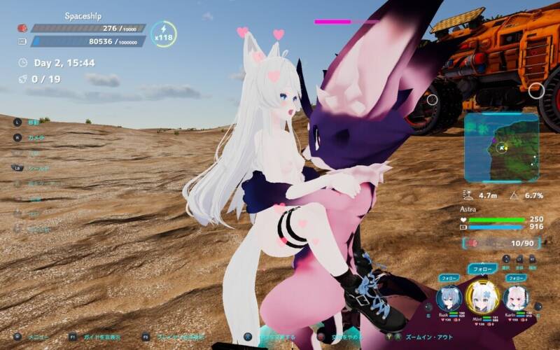 图片[6]-[ACT/PC/中文/DLC] NEKOTTO岛 nekotto island ネコットアイランドv1.52-游戏-5元站