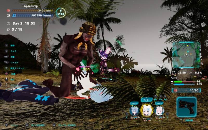 图片[8]-[ACT/PC/中文/DLC] NEKOTTO岛 nekotto island ネコットアイランドv1.52-游戏-5元站