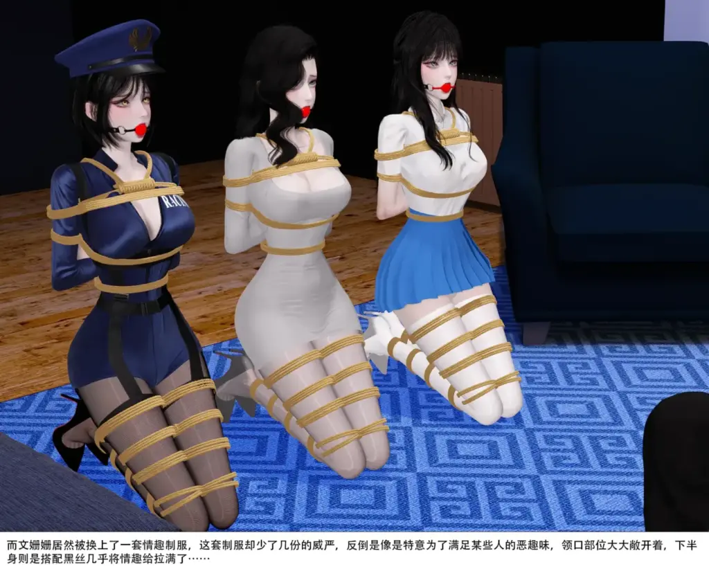 图片[3]-[ad钙] 我的继母我的奴19 [47P] - 5元站-5元站