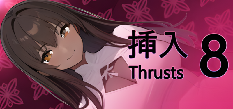[SLG/PC/中文] 插入8 Thrust 8 Ver1.0.2-游戏-5元站