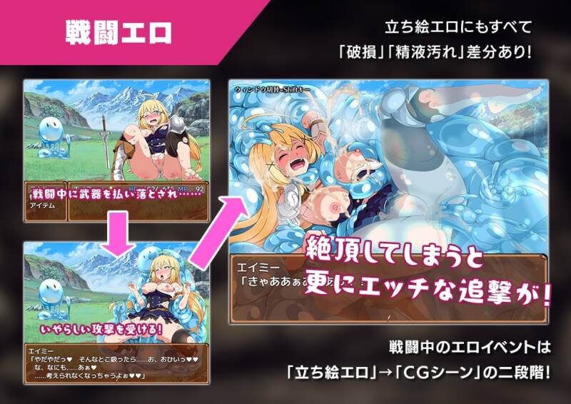 图片[3]-[RPG/PC/中文] 蜊岛编年史：欲望滋生之地 クラムス島の開拓者～淫らな魔物と娼館酒場～-游戏-5元站