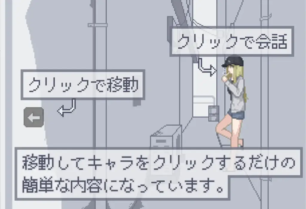 图片[4]-[RPG/PC/AI汉化] 我下载了一个种付APP！ボクは種付けアプリを手に入れた！-游戏-5元站