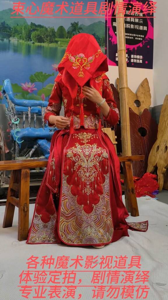 【束心工作室】兰兰红色秀禾服老虎凳简单捆绑，吊带牛仔短裤手拷脚镣简单游戏-视频-5元站