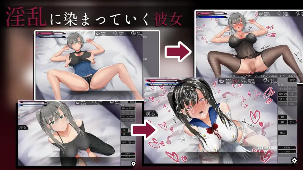 图片[4]-[SLG/PC/AI汉化] 亚人少女～与异能少女的同居生活～ 亜人少女～異能少女との同棲生活～-游戏-5元站