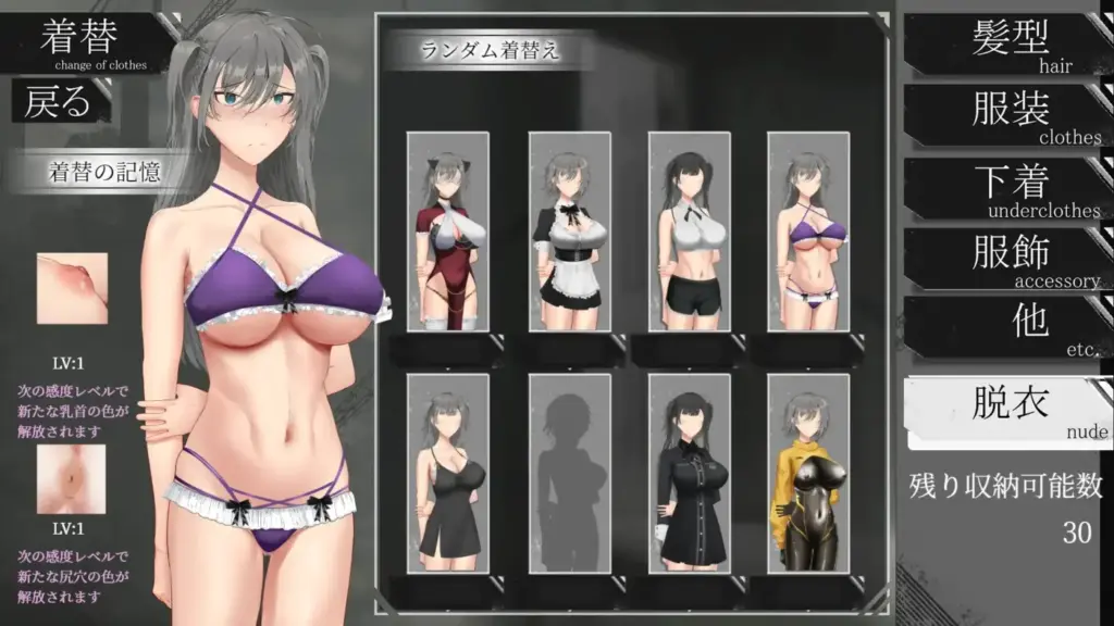 图片[9]-[SLG/PC/AI汉化] 亚人少女～与异能少女的同居生活～ 亜人少女～異能少女との同棲生活～-游戏-5元站