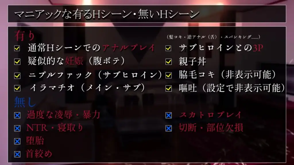 图片[10]-[SLG/PC/AI汉化] 亚人少女～与异能少女的同居生活～ 亜人少女～異能少女との同棲生活～-游戏-5元站