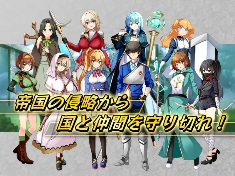 图片[6]-[RPG/PC/AI汉化] 女武神公主～堕入黑暗的身心～ クルセイダー・プリンセス～闇に堕ちるココロとカラダ～ V1.01 -游戏-5元站