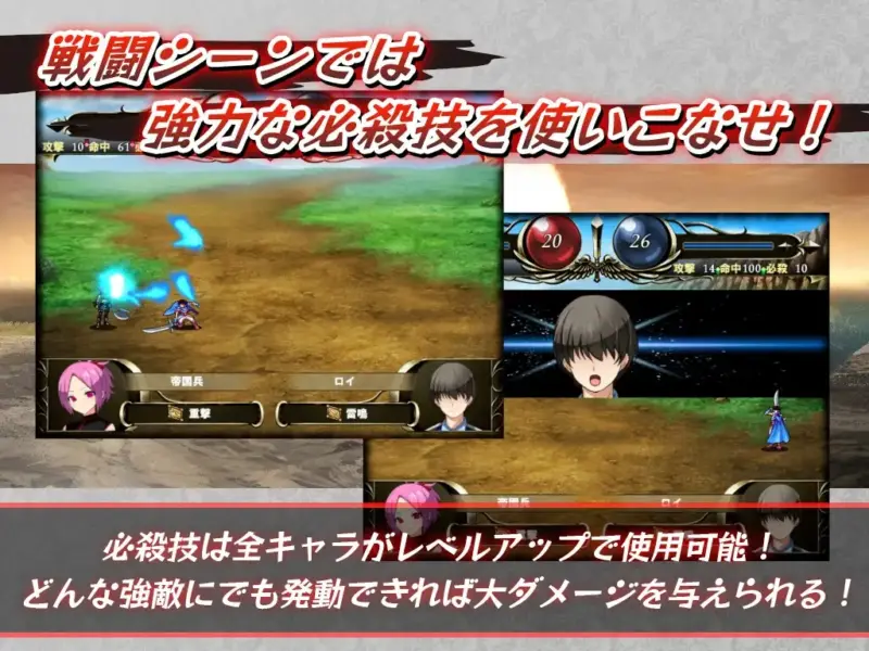 图片[7]-[RPG/PC/AI汉化] 女武神公主～堕入黑暗的身心～ クルセイダー・プリンセス～闇に堕ちるココロとカラダ～ V1.01 -游戏-5元站