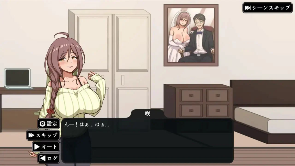 图片[2]-[SLG/PC/中文] NTR家族 NTR Family v1.2.0 072-游戏-5元站