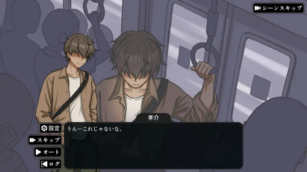 图片[4]-[SLG/PC/中文] NTR家族 NTR Family v1.2.0 072-游戏-5元站