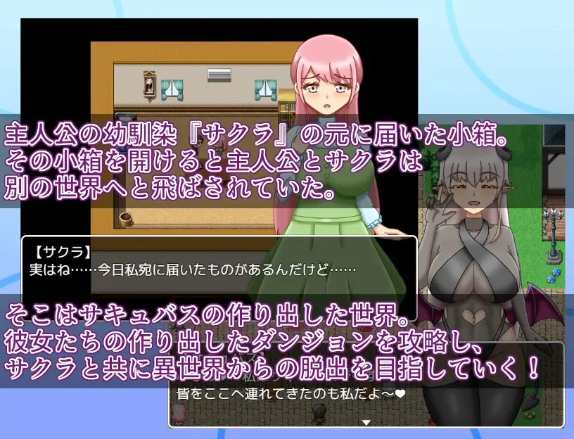 图片[2]-[RPG/PC/汉化] NTR迷宫 NTRダンジョン Ver1.2.0-游戏-5元站
