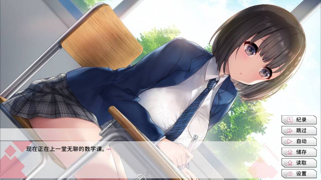 图片[6]-[SLG/PC/汉化] 変態カノジョ 〜俺と彼女とドキドキ♡生配信〜v1.15-游戏-5元站